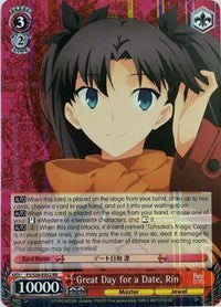 Image of Great Day for a Date, Rin (FS/S34-E052 RR) [Fate/Stay Night [Unlimited Blade Works]]