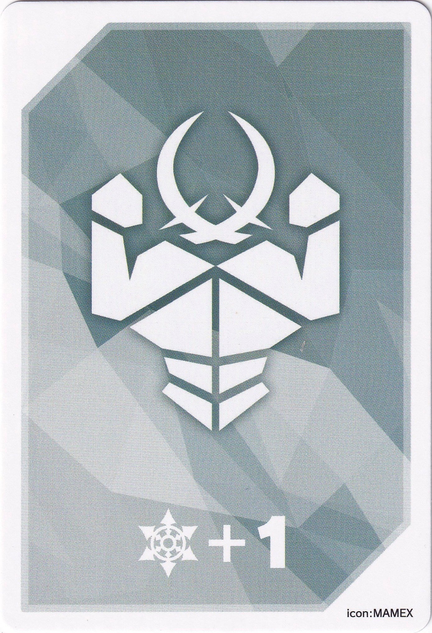 Image of Fighter's Counter (Fighting Emperor Dragon, Merciless Dragon) [P Clan Collection 2022]