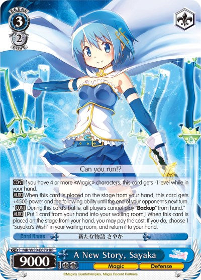 Image of A New Story, Sayaka (MR/W59-E079 RR) [Magia Record: Puella Magi Madoka Magica [Side Story] (Mobile)]