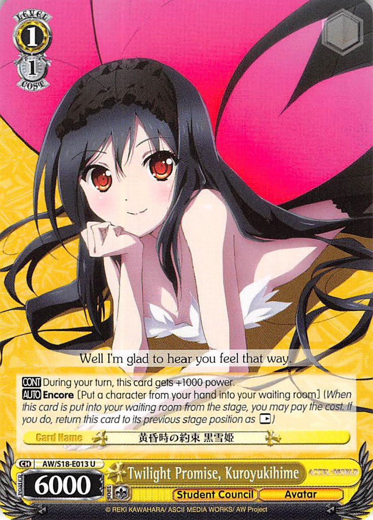 Image of Twilight Promise, Kuroyukihime (AW/S18-E013 U) [Accel World]