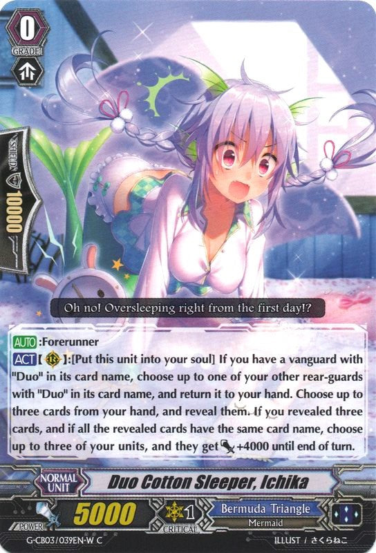 Image of Duo Cotton Sleeper, Ichika (White) (G-CB03/039EN W) [Blessing of Divas]