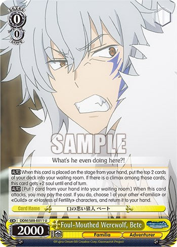 Image of Foul-Mouthed Werewolf, Bete (DDM/S88-E011 U) [Is it Wrong to Try to Pick Up Girls in a Dungeon?]