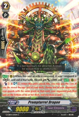 Image of Prompturret Dragon (G-CB04/031EN) [Gear of Fate]