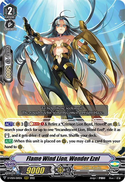 Flame Wind Lion, Wonder Ezel (D-VS04/019EN) [V Clan Collection Vol.4]