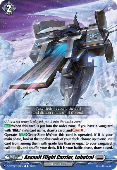 Image of Assault Flight Carrier, Lubetzal (D-BT09/047EN) [Dragontree Invasion]