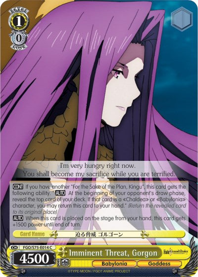 Image of Imminent Threat, Gorgon (FGO/S75-E014 C) [Fate/Grand Order Absolute Demonic Front: Babylonia]