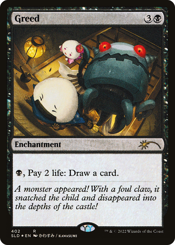 Image of Greed [Secret Lair Drop Series]