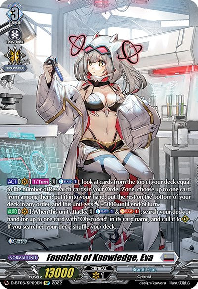 Image of Fountain of Knowledge, Eva (D-BT05/SP09EN) [Triumphant Return of the Brave Heroes]