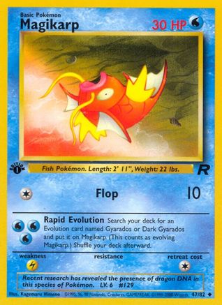 Image of Magikarp (47/82) [Team Rocket 1st Edition]
