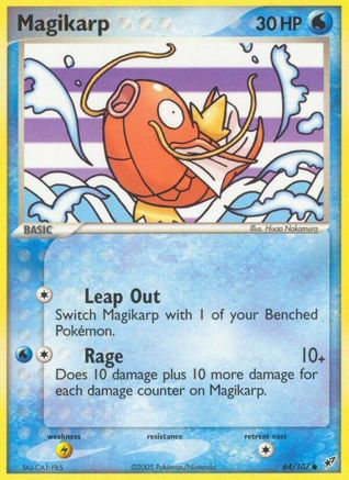Image of Magikarp (64/107) (Stamped) [EX: Deoxys]