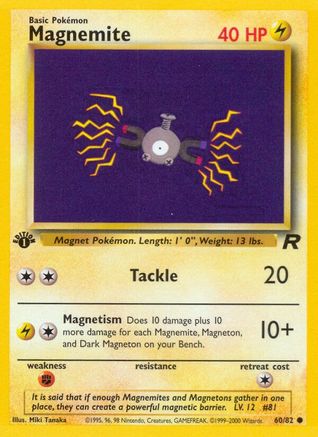 Image of Magnemite (60/82) [Team Rocket 1st Edition]