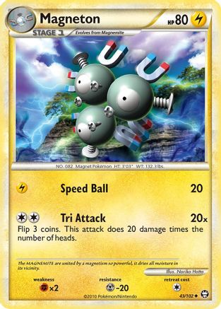 Image of Magneton (43/102) [HeartGold & SoulSilver: Triumphant]