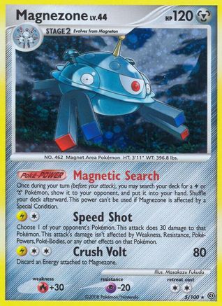 Image of Magnezone (5/100) [Diamond & Pearl: Stormfront]