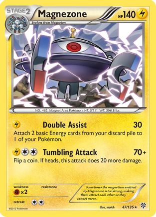 Image of Magnezone (47/135) [Black & White: Plasma Storm]