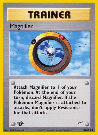 Image of Magnifier (101/105) [Neo Destiny 1st Edition]
