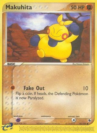 Image of Makuhita (58/109) [EX: Ruby & Sapphire]