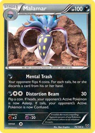 Image of Malamar (76/146) [XY: Base Set]