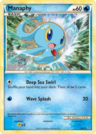 Image of Manaphy (3/95) [HeartGold & SoulSilver: Unleashed]