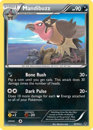 Image of Mandibuzz (69/98) [Black & White: Emerging Powers]