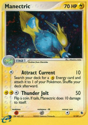 Image of Manectric (9/109) [EX: Ruby & Sapphire]