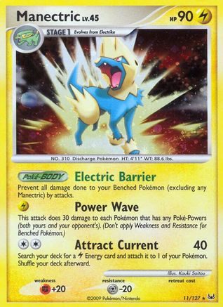 Image of Manectric (11/127) [Platinum: Base Set]
