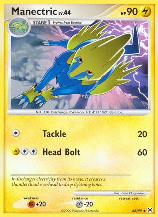 Image of Manectric (44/99) [Platinum: Arceus]