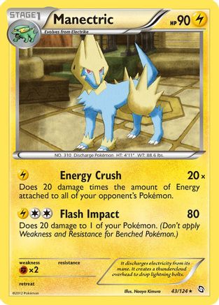 Image of Manectric (43/124) [Black & White: Dragons Exalted]