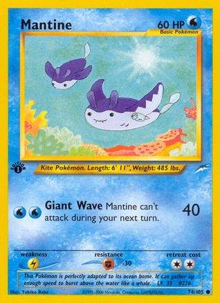 Image of Mantine (74/105) [Neo Destiny 1st Edition]
