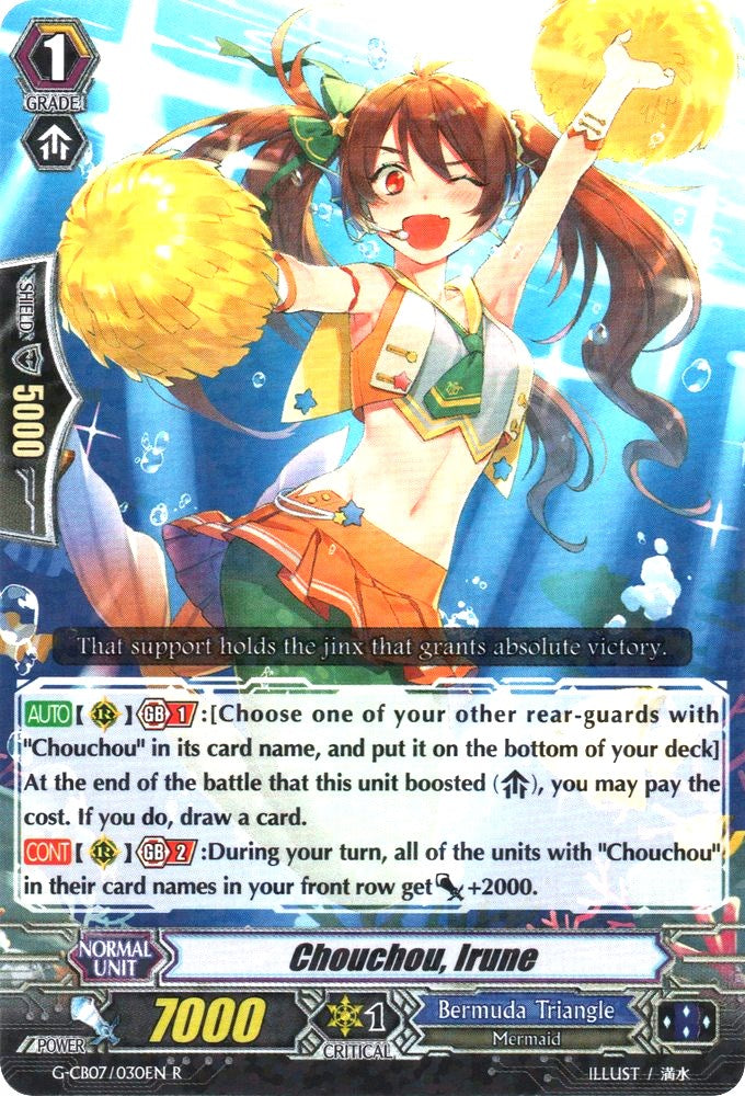 Image of Chouchou, Irune (G-CB07/030EN) [Divas' Festa]