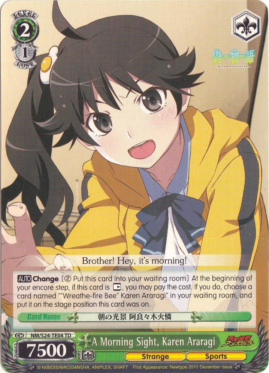 Image of A Morning Sight, Karen Araragi (NM/S24-TE04	TD) [NISEMONOGATARI]