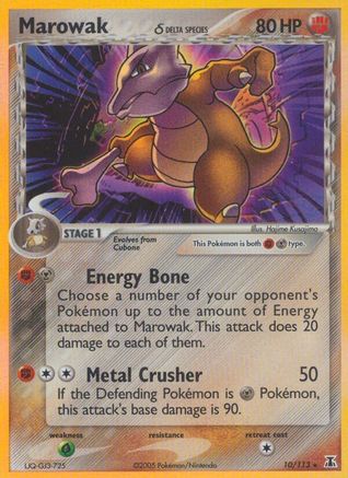 Image of Marowak (10/113) (Delta Species) (Stamped) [EX: Delta Species]