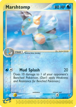 Image of Marshtomp (36/97) [EX: Dragon]