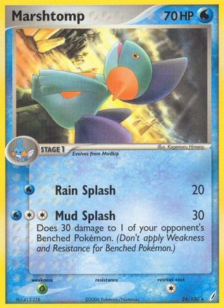Image of Marshtomp (24/100) (Stamped) [EX: Crystal Guardians]