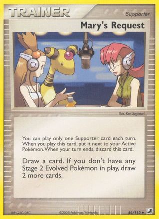 Image of Mary's Request (86/115) (Stamped) [EX: Unseen Forces]