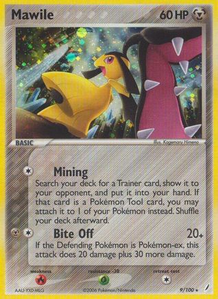 Image of Mawile (9/100) (Stamped) [EX: Crystal Guardians]