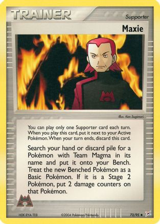 Image of Maxie (73/95) [EX: Team Magma vs Team Aqua]