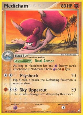 Image of Medicham (25/100) (Stamped) [EX: Crystal Guardians]