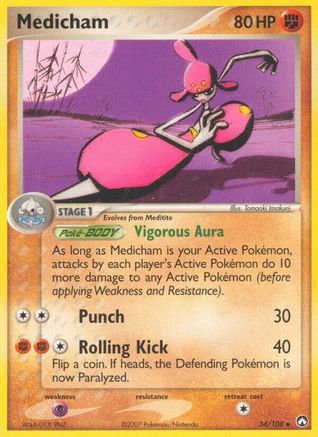 Image of Medicham (34/108) (Stamped) [EX: Power Keepers]
