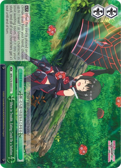 Image of When in Trouble, Eating Could Be a Solution (BFR/S78-E055 CC) [BOFURI: I Don't Want to Get Hurt, so I'll Max Out My Defense]