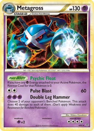 Image of Metagross (4/95) [HeartGold & SoulSilver: Unleashed]