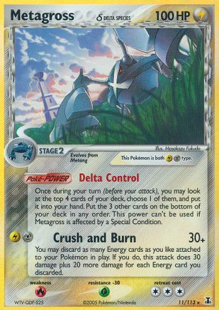 Image of Metagross (11/113) (Delta Species) (Stamped) [EX: Delta Species]