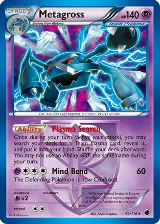 Image of Metagross (52/116) [Black & White: Plasma Freeze]
