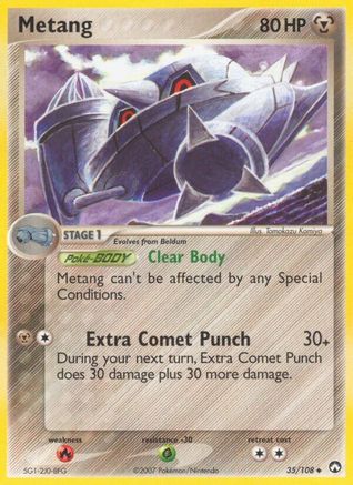 Image of Metang (35/108) (Stamped) [EX: Power Keepers]