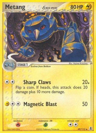 Image of Metang (49/113) (Delta Species) [EX: Delta Species]