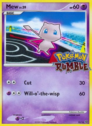 Image of Mew (10/16) [Pokémon Rumble]
