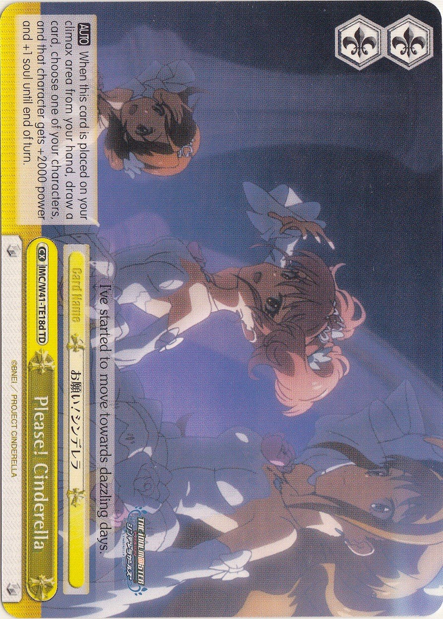 Image of Please! Cinderella (IMC/W41-TE18d TD) (Yellow) [The iDOLM@STER Cinderella Girls]