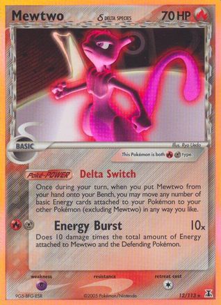 Image of Mewtwo (12/113) (Delta Species) (Stamped) [EX: Delta Species]