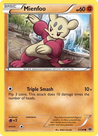 Image of Mienfoo (67/99) [Black & White: Next Destinies]