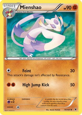 Image of Mienshao (70/101) [Black & White: Noble Victories]