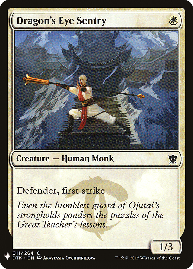 Image of Dragon's Eye Sentry [Mystery Booster]